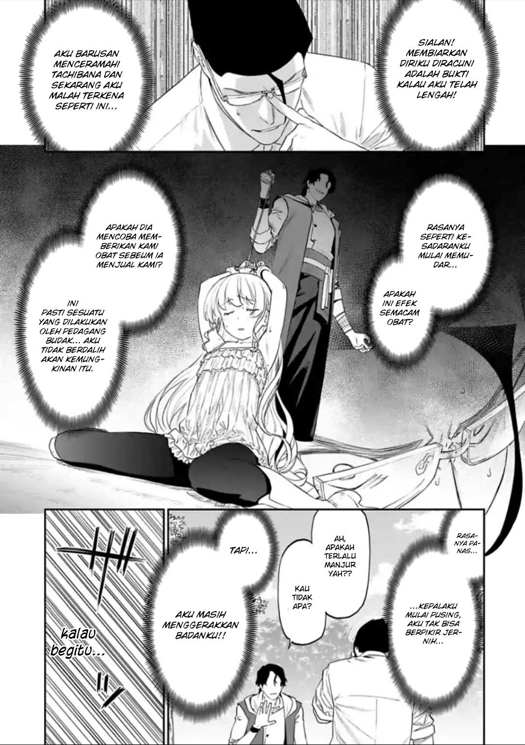 Fantasy Bishoujo Juniku Ojisan to Chapter 34 Gambar 7